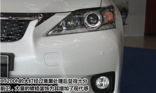 混合动力新时尚 雷克萨斯CT200进店实拍