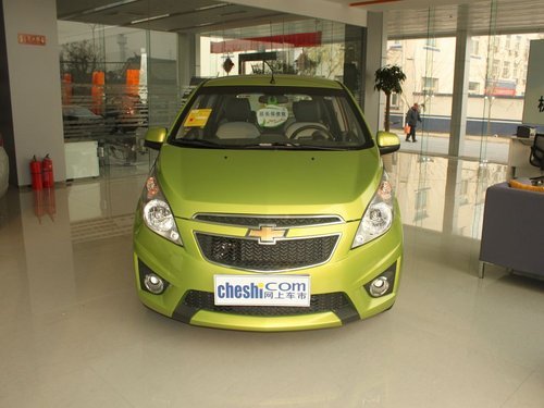 重庆美冠斯帕克享20000元矩惠 有现车