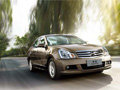 日產(chǎn)軒逸長沙全系優(yōu)惠6000元 現(xiàn)車充足