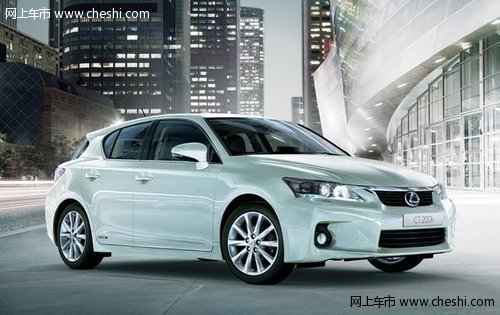 2012款雷克萨斯CT200h