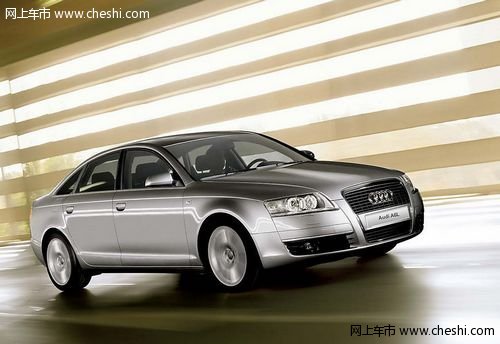 奥迪A6L
