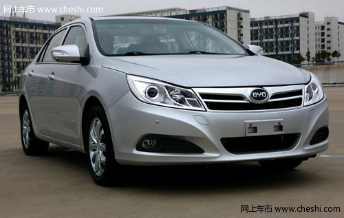 【邢台+比亚迪】