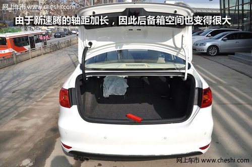 全新外观/非独立悬挂 新速腾到店实拍