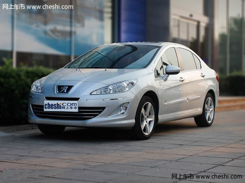 呼和浩特泰隆东风标致408