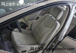 呼和浩特泰隆东风标致408