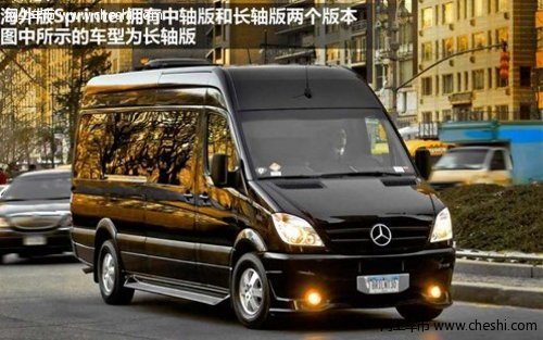 移动的宫殿 3款高端商务休旅MPV车型推荐