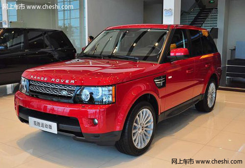 2012款路虎揽胜运动版