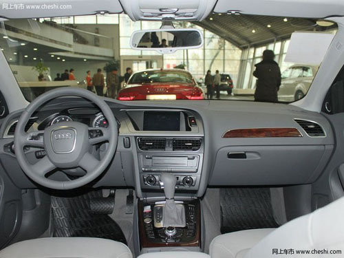 榆林,奥迪A4L,优惠,送装潢,现车