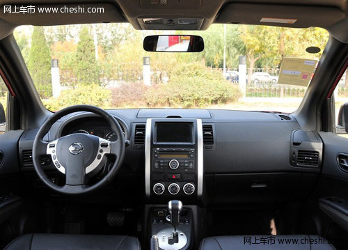 呼和浩特鼎泽东风日产奇骏