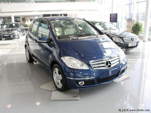 青岛 奔驰 三合