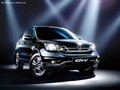 淄博久期本田CR-V2012款現(xiàn)在可接受預(yù)訂