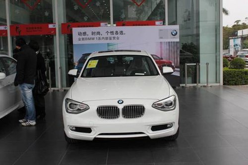 合宝和您相约全新BMW1系东莞上市发布会