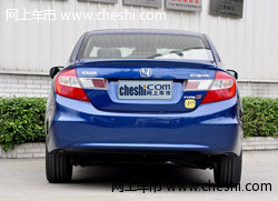 呼和浩特泰达东风本田思域