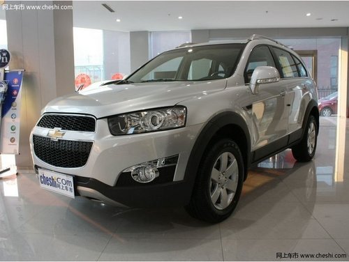 雪佛兰科帕奇杭州优惠行情