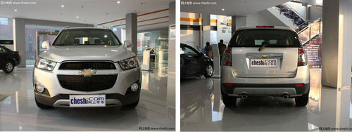 雪佛兰科帕奇杭州优惠行情