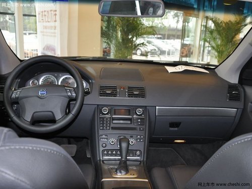 沃尔沃XC90 购车可获赠2.58万元大礼包