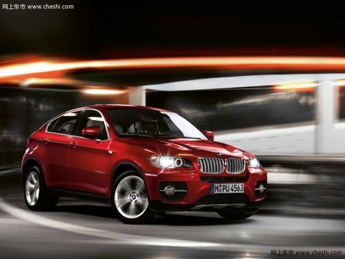 昆明宝远汽车销售服务有限公司 BMW X6