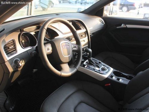 营口地区 华盛奥迪 奥迪A5