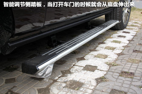 极尽奢华 实拍路虎揽胜巅峰创世典藏版