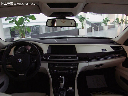 全新宝马7系 天津港现车降价优惠大酬宾