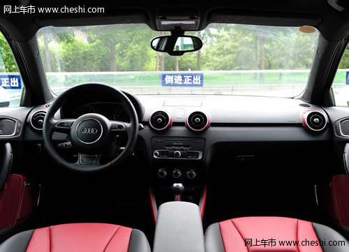 呼和浩特奥捷奥迪A1