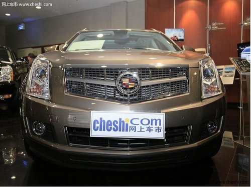 凯迪拉克SRX杭州优惠行情