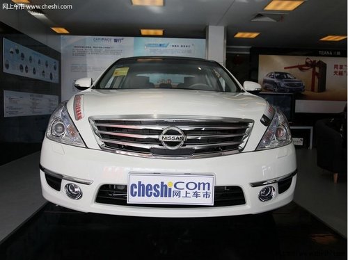 沈阳中升捷通东风日产