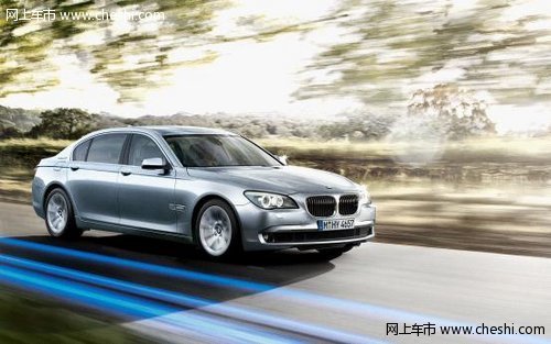 尊享金融暨服务礼遇 绍兴宝晨BMW 7系导购