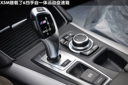 高性能异教徒 岛城实拍BMW高性能版X5M