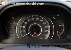 鄂尔多斯泰横汽车东风本田全新CR-V