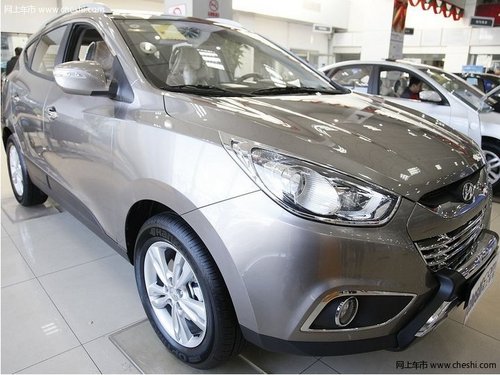 北京现代IX35杭州优惠行情