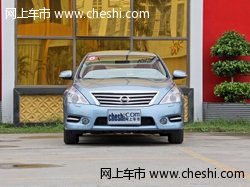 呼和浩特鼎杰东风日产天籁