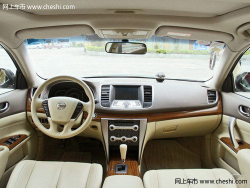 呼和浩特鼎杰东风日产天籁