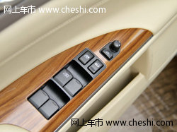 呼和浩特鼎杰东风日产天籁