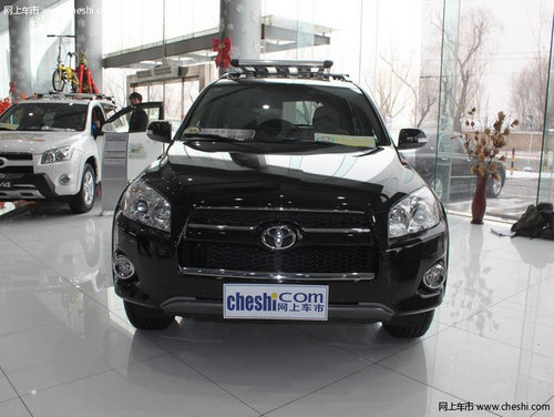 兰州丰田RAV4 