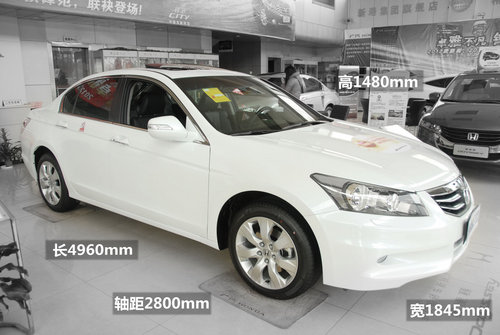 本田全新雅阁accord2012款专营店实拍