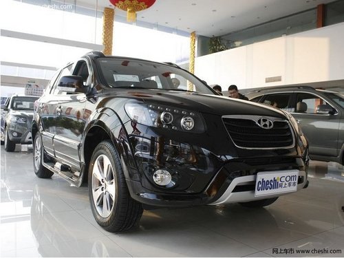 沈阳南星行进口现代