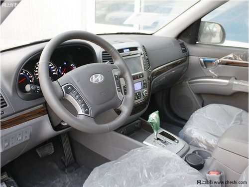 沈阳南星行进口现代