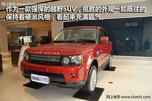 路虎揽胜运动版 南京中捷到店实拍