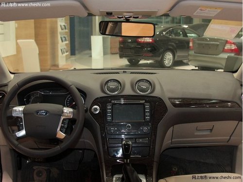 杭州长安福特蒙迪欧致胜浙江福通汽车4S店优惠行情