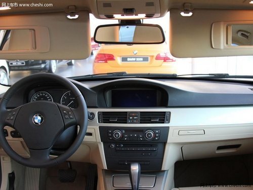 宝马汽车宜昌宝泽4S店