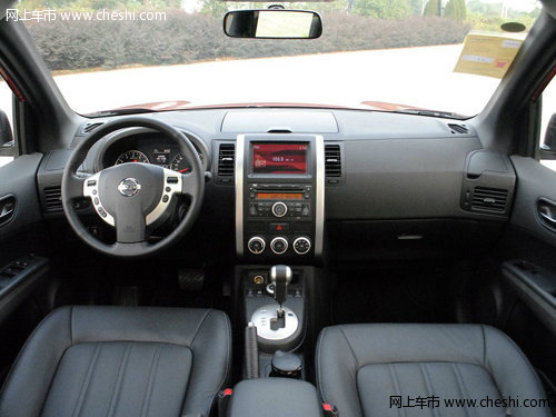 呼和浩特鼎杰东风日产新奇骏