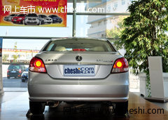 鄂尔多斯德力上海大众朗逸