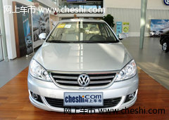 鄂尔多斯德力上海大众朗逸