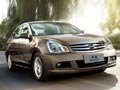 東莞購(gòu)東風(fēng)日產(chǎn)軒逸優(yōu)惠1.3萬 少量現(xiàn)車