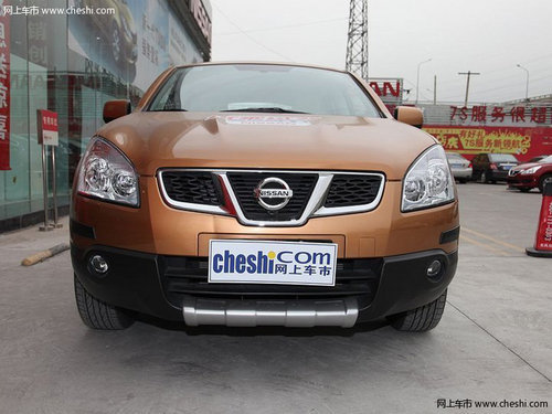 郑州威佳东风日产专营店 逍客