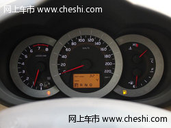 呼和浩特金川一汽丰田RAV4