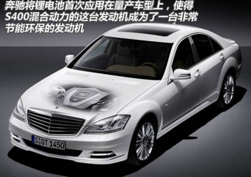 进口奔驰全系颜色齐全  天津现车有优惠