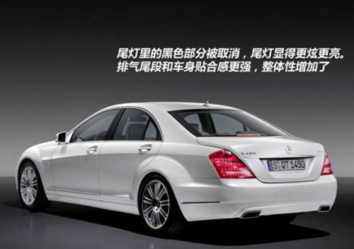 进口奔驰全系颜色齐全  天津现车有优惠