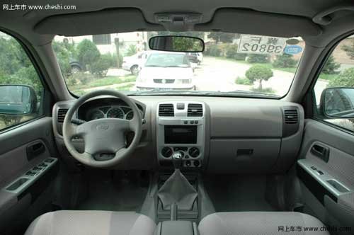 重庆 长城 风骏皮卡